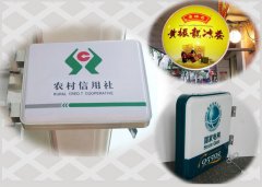 bsports中国官网：和胜股份：公司长时间深耕消费电子铝合金资料范畴